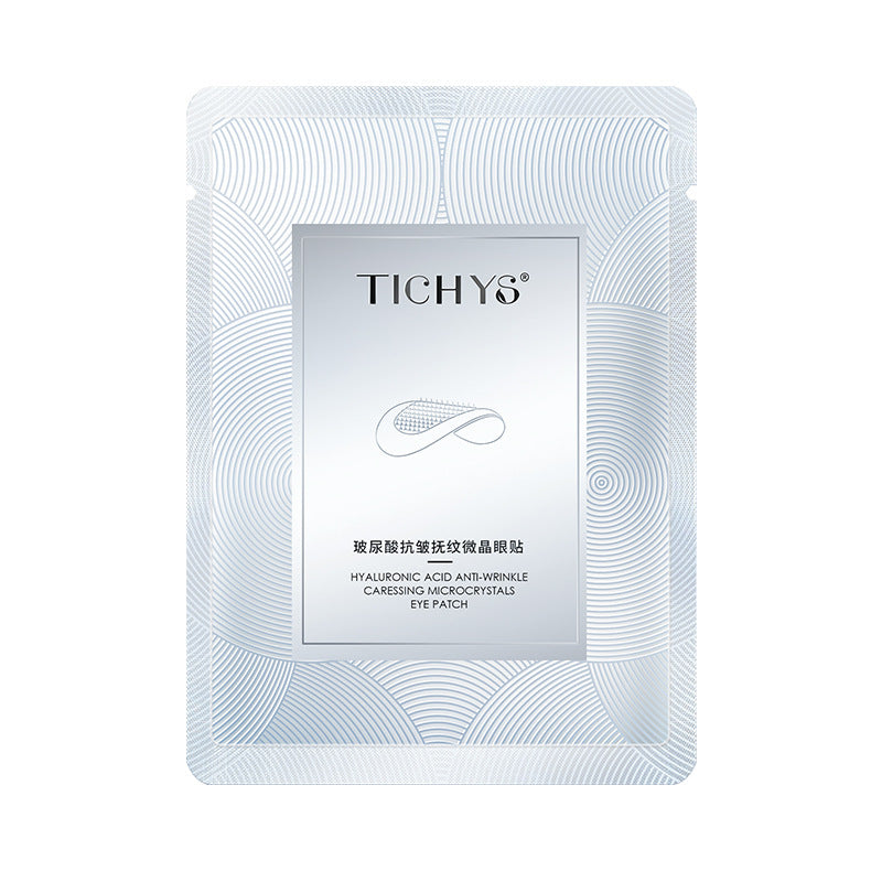 CrystalVeil Micro-Needle Eye Patches