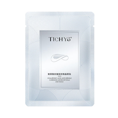 CrystalVeil Micro-Needle Eye Patches